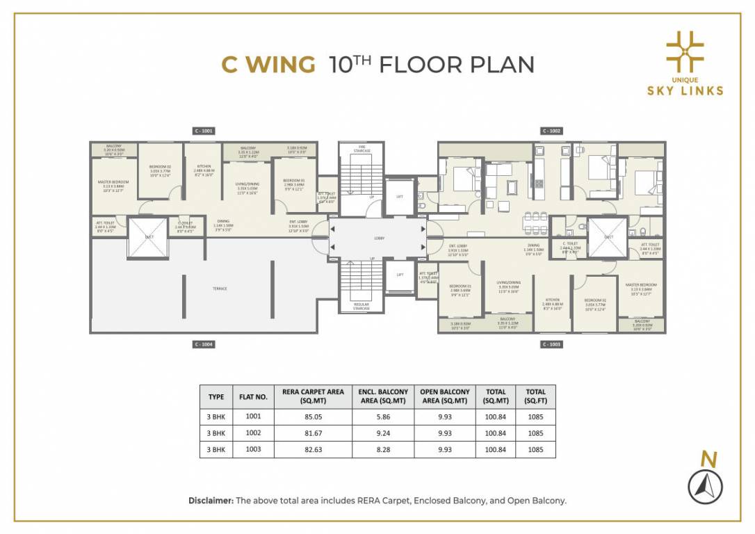  sky links phase i Wing C Cluster Plan