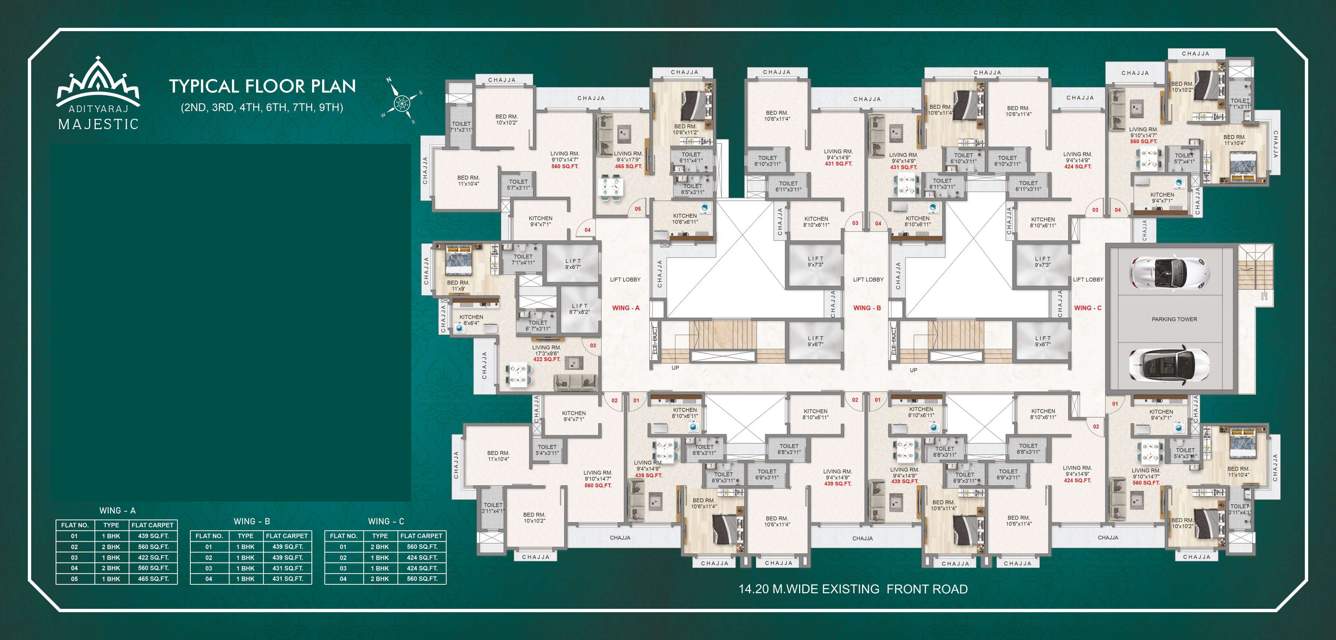  majestic Adityaraj Majestic  Wing A Cluster Plan