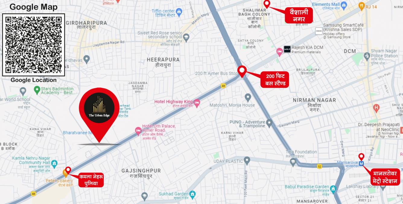  the urban edge Location Plan