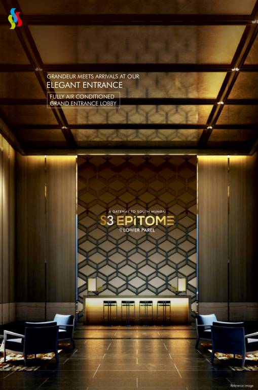  epitome Entrance Lobby