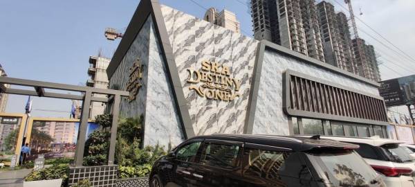 constructionStatus of SKA Destiny One