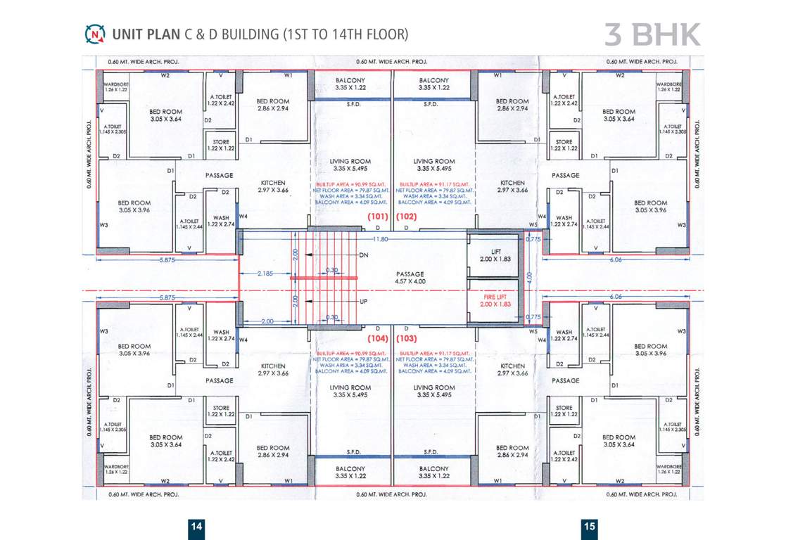 tilak heritage Block C&D Cluster Plan from 1st to 14th Floor