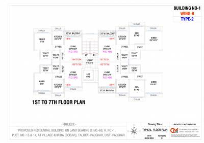  horizon Building No 1 Wing A And Wing B Cluster Plan