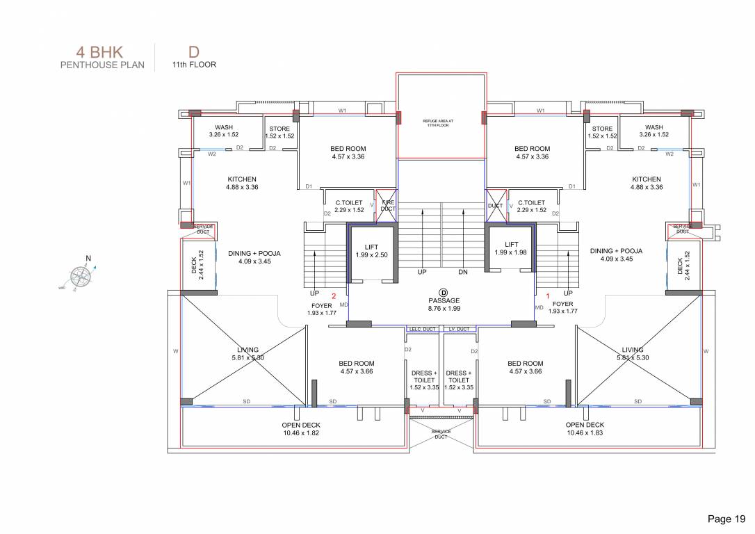 epitome Block D Cluster Plan for 11th Floor
