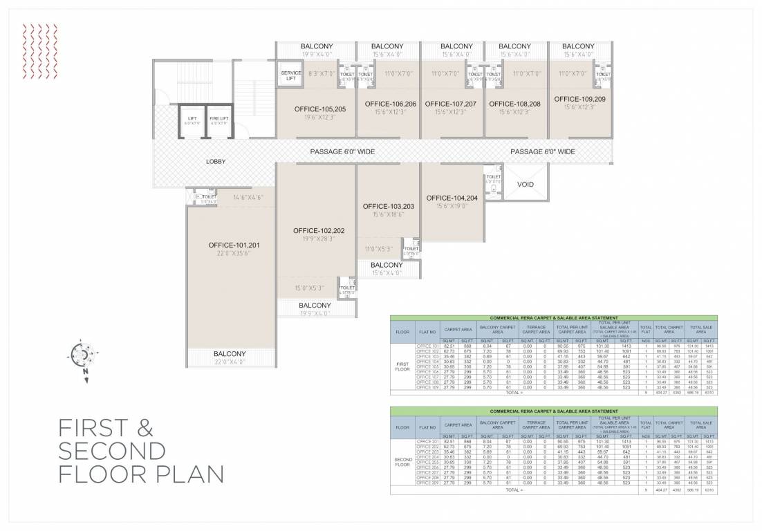  landmark Building A Cluster Plan from 1st to 2nd Floor