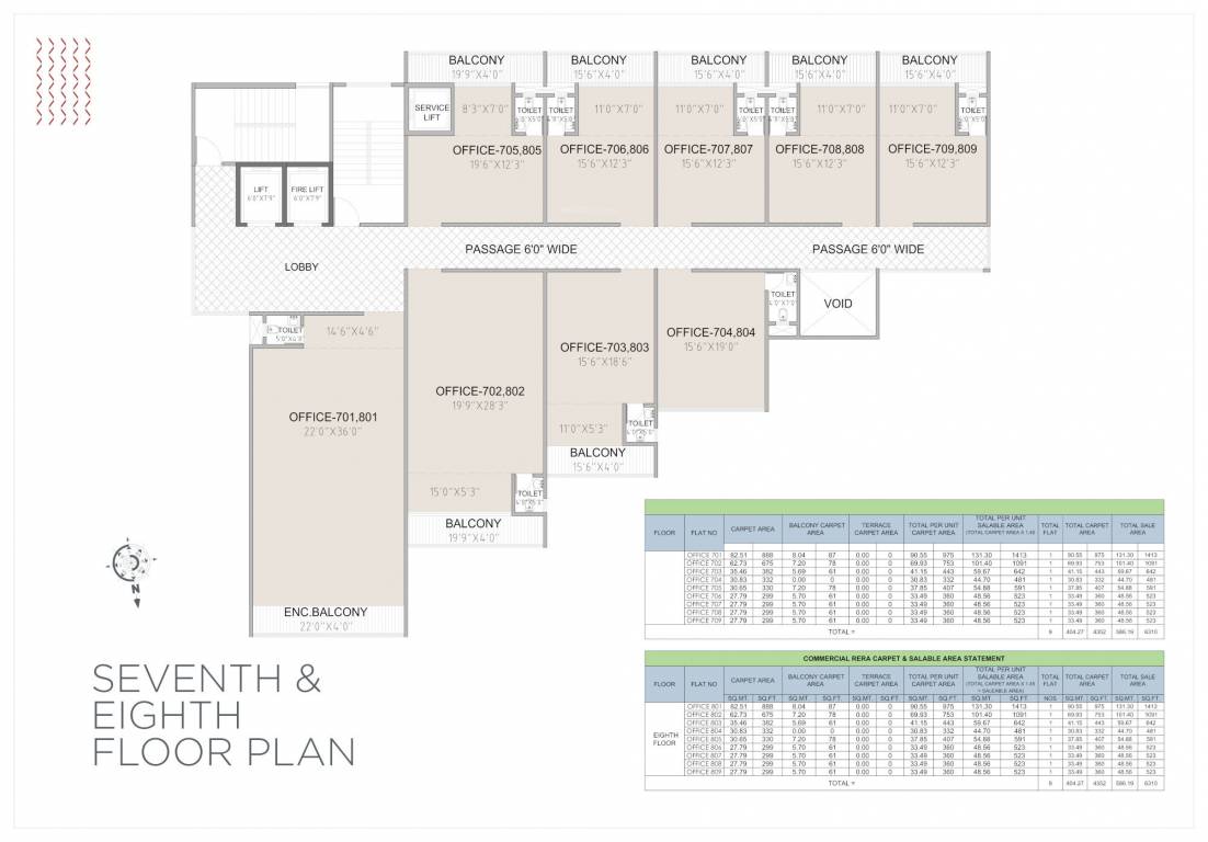  landmark Building A Cluster Plan from 7th to 8th Floor
