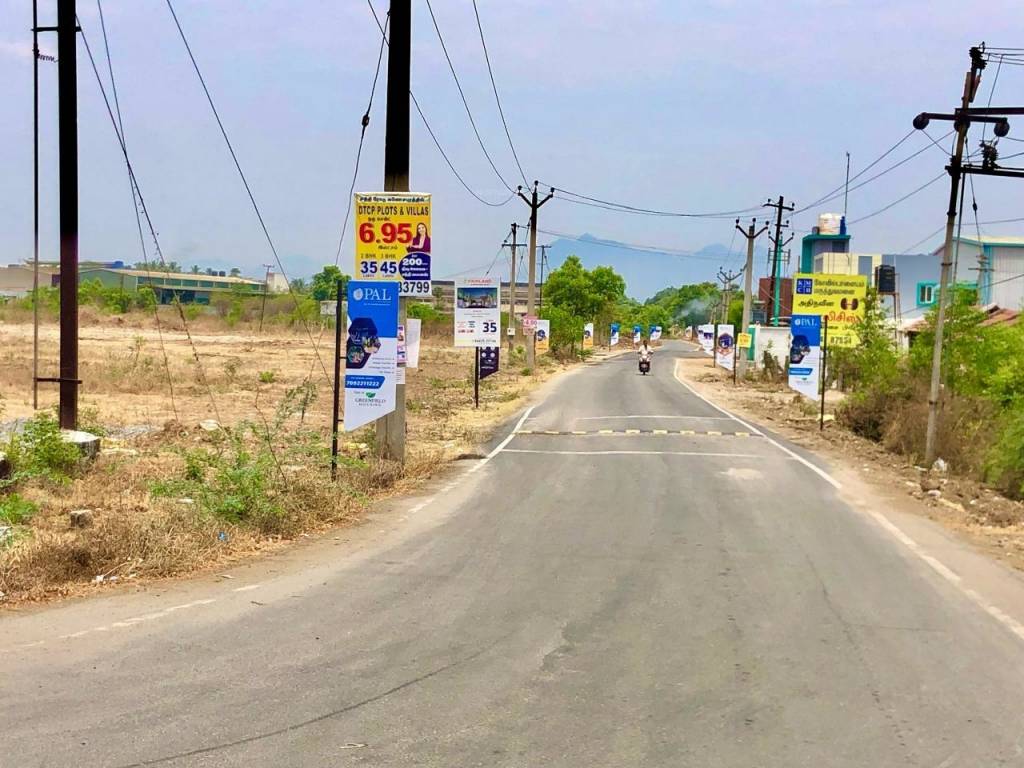 opal garden phase ii Plot