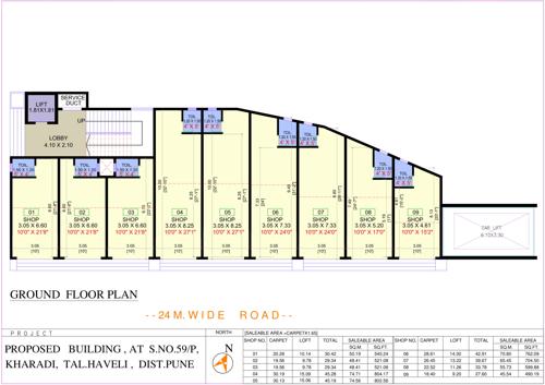  grandstand-ii Grandstand II Cluster Plan for ground Floor