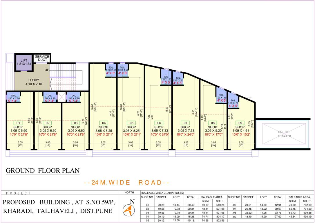  grandstand ii Grandstand II Cluster Plan for ground Floor