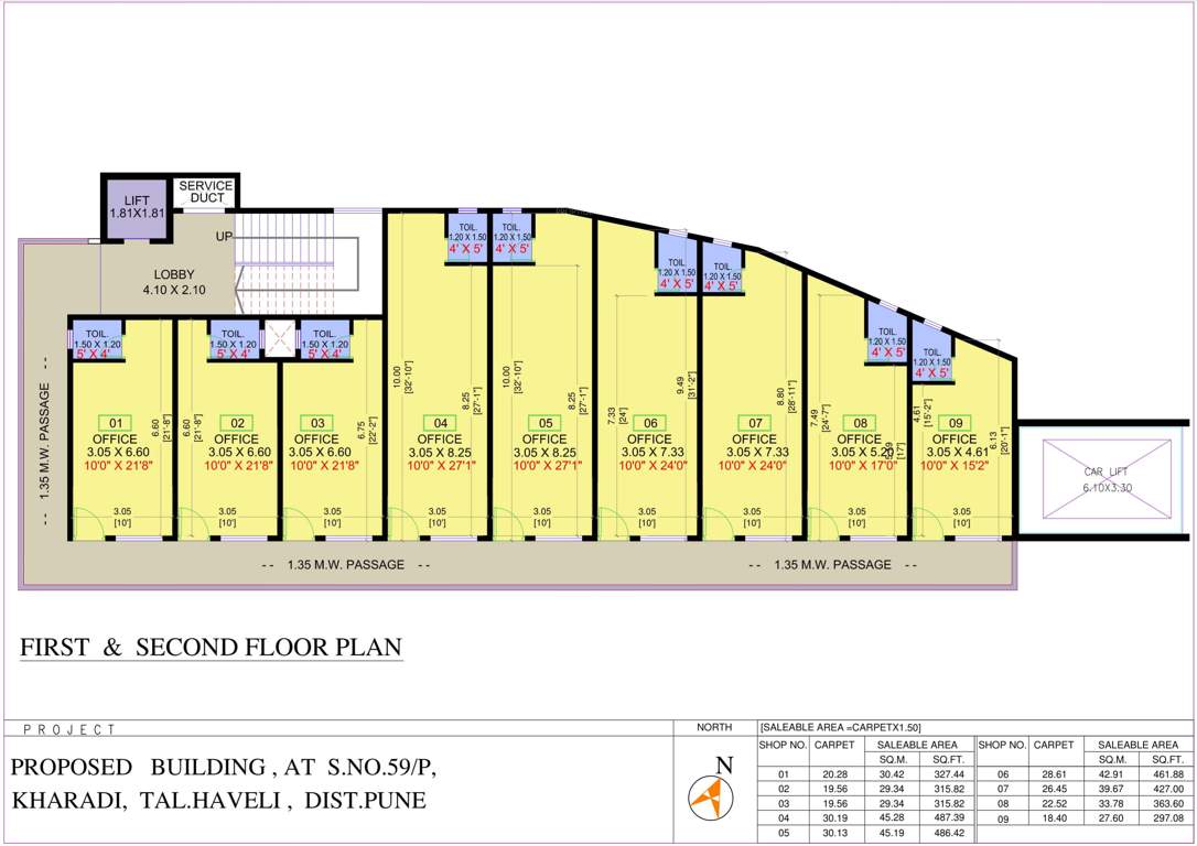  grandstand ii Grandstand II Cluster Plan from 1st to 2nd Floor