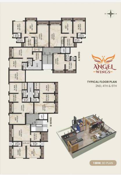  angel-wings Angel Wings Cluster Plan