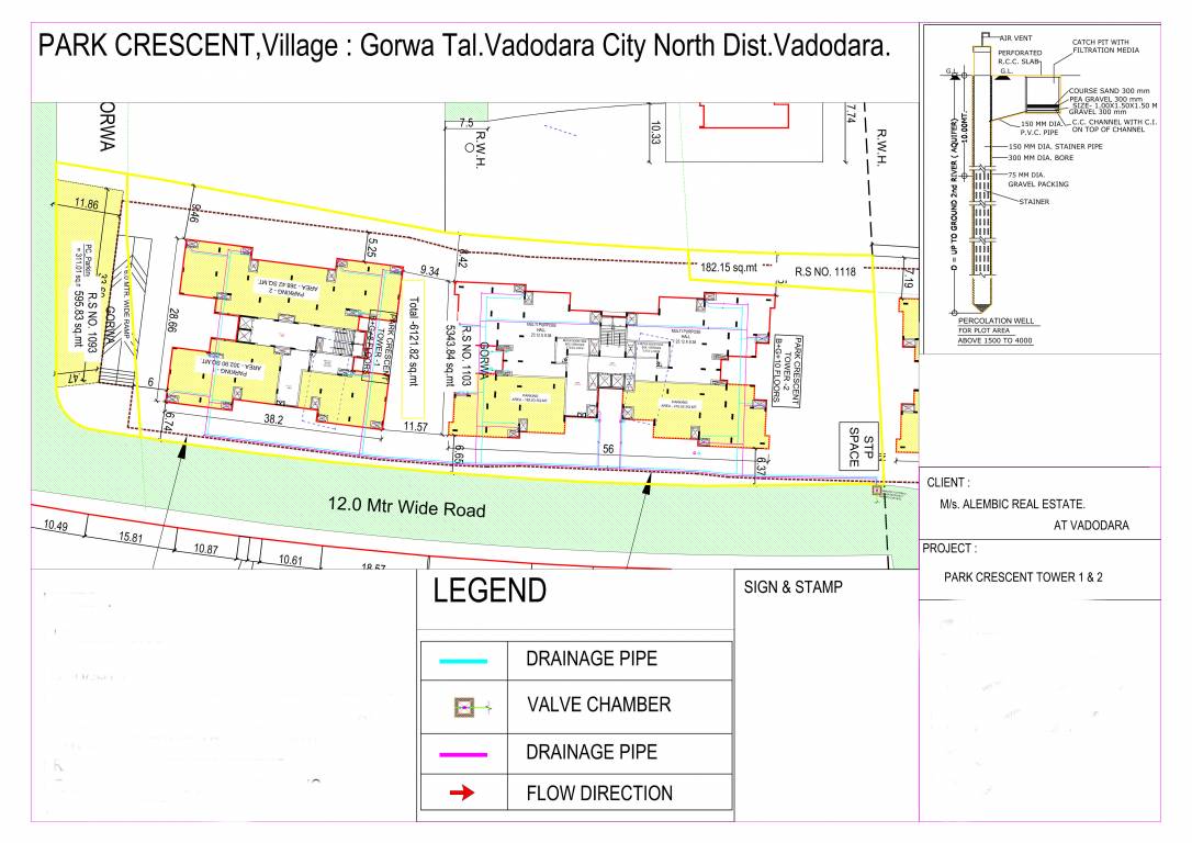  park crescent Building 1, 2 Typical Cluster Plan