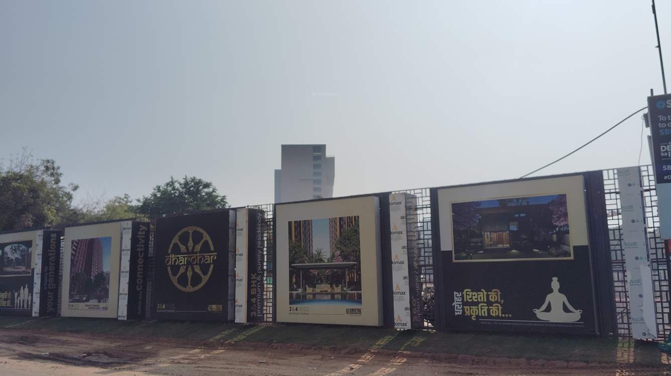  dharohar  Paved Compound