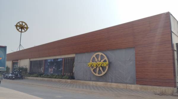 Paved Compound dharohar- Paved Compound