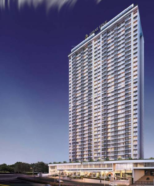  edge-galleria-phase-i Elevation