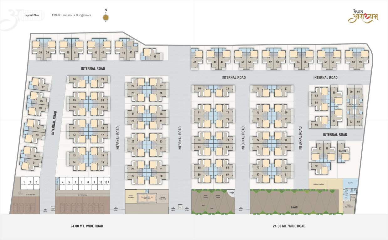  aaradhyam Layout Plan