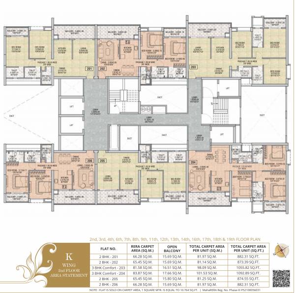  empire-square-phase-iii K And L Cluster Plan