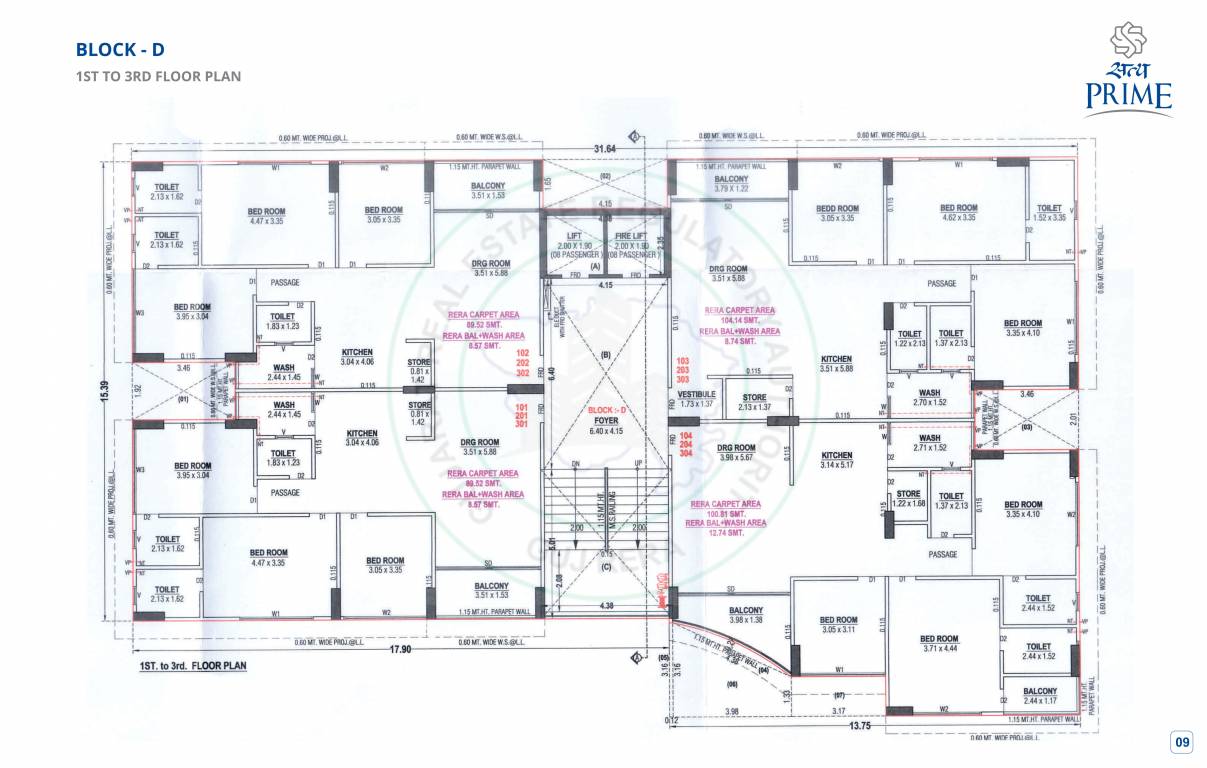  prime Block D Cluster Plan from 1st to 3rd Floor