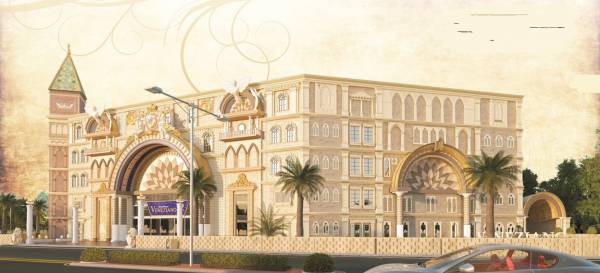  central-bazzar-veneziano Elevation