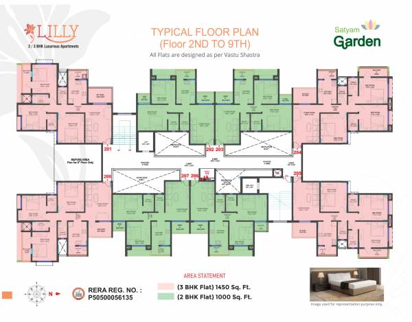  lilly Satyam Lilly Cluster Plan for Typical Floor