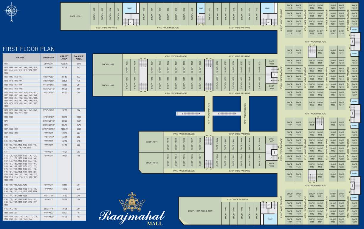  mall 1 Commercial Building Cluster Plan For 1st Floor