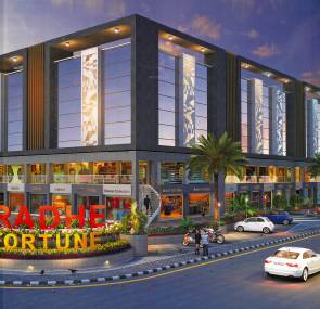  radhe-fourtune Elevation