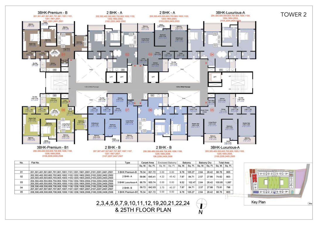 central park phase 1 Tower 2 Cluster Plan From 2nd To 25th Floor Except 1st, 8th, 13th, 14th, 16th, 17th, 18th, 23rd Floor