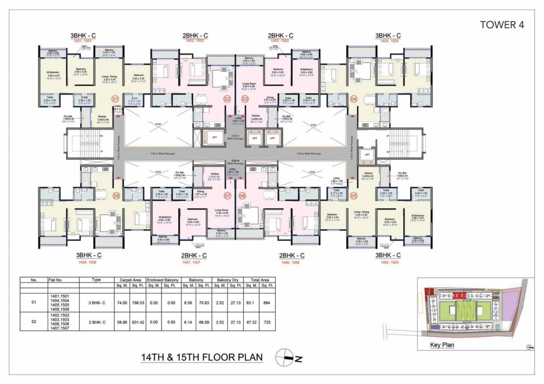 central park phase 1 Tower 4 Cluster Plan For 14th, 15th Floor