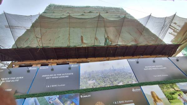  aura Construction Status Feb-25