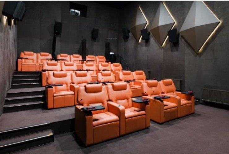 new launch gift city Mini Theatre