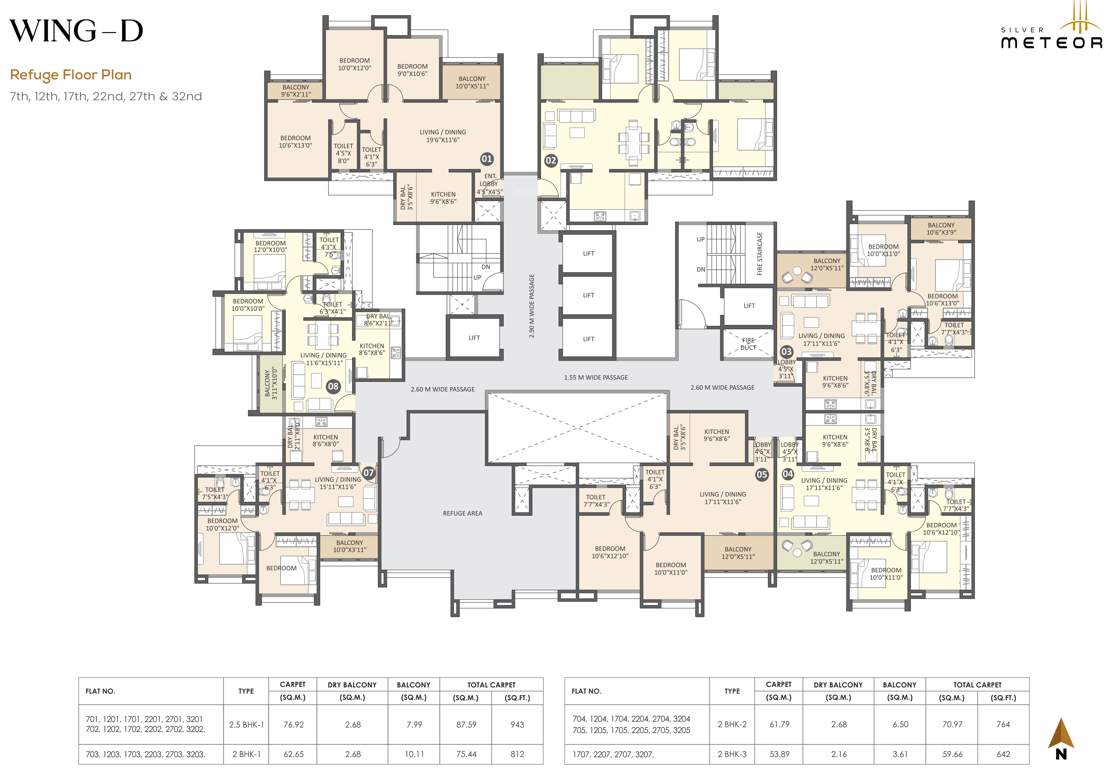  meteor Building D Cluster Plan
