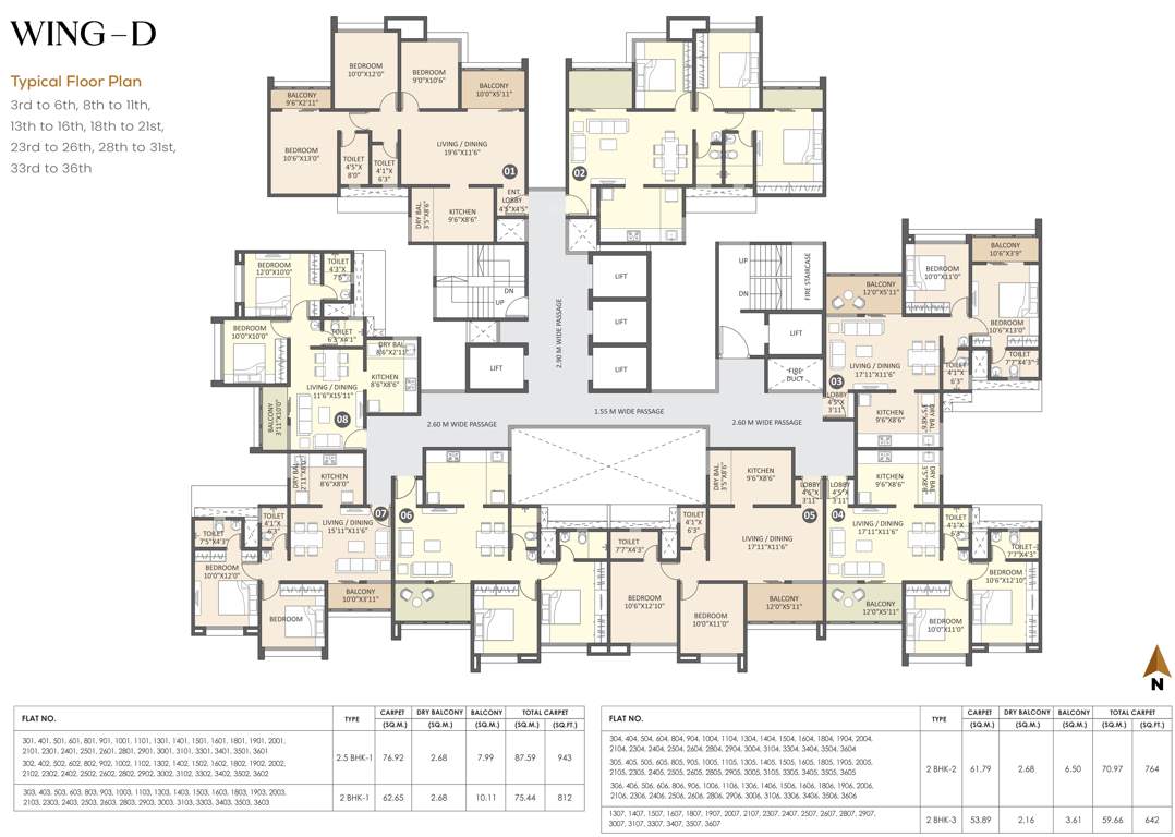  meteor Building D Cluster Plan