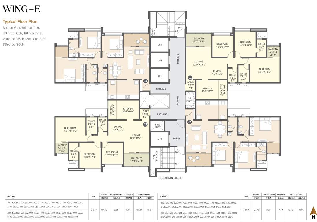  meteor Building E Cluster Plan