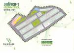 tulip-park Layout Plan