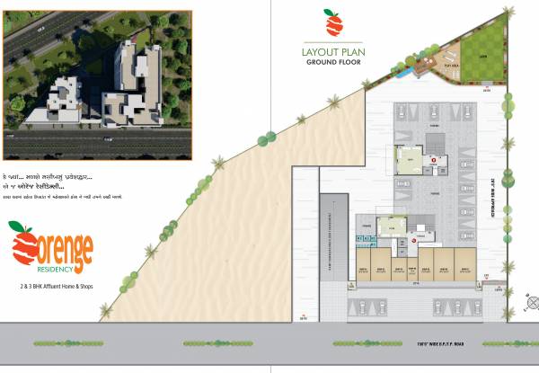 orenge-residency Layout Plan