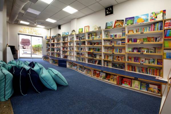  ashiana-anmol Library