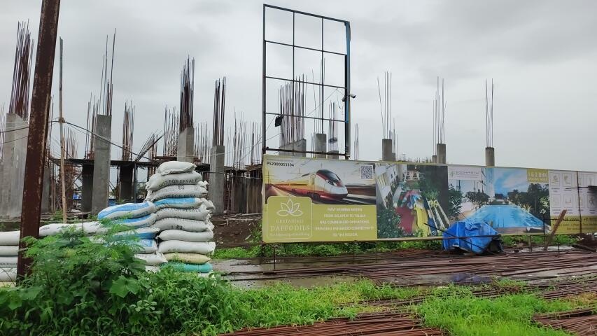 Siddharth Geetanjali Daffodils