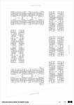  kavisha-the-portrait Block A,B,C,D,E,F,G,H & I Cluster Plan from 4th to 10th Floor