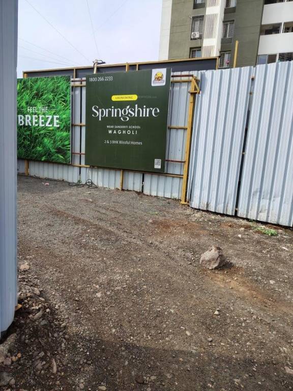  springshire B1 Construction Status Nov 24