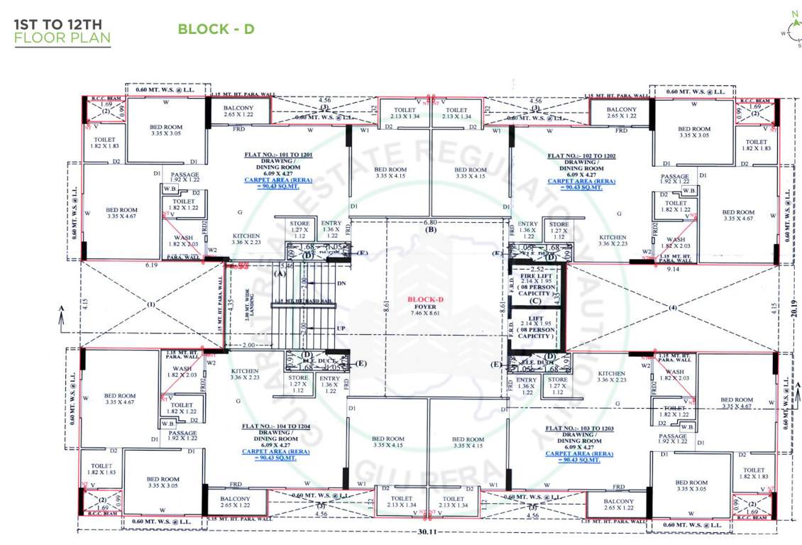  east ebony D Typical Cluster Plan