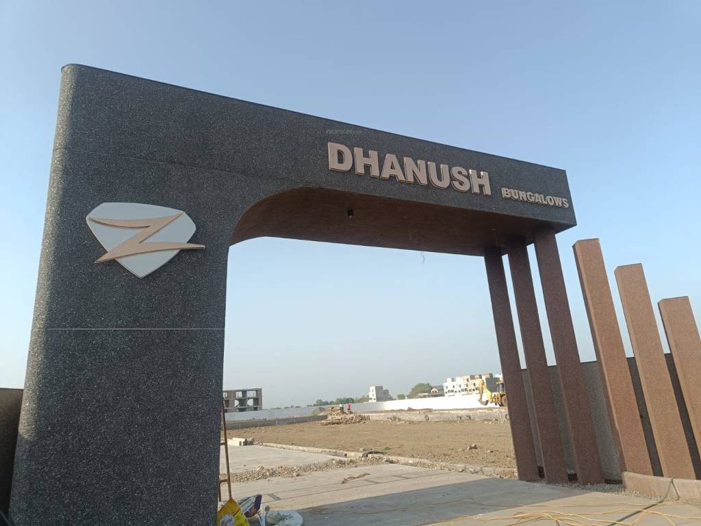 dhanush bungalows Plot