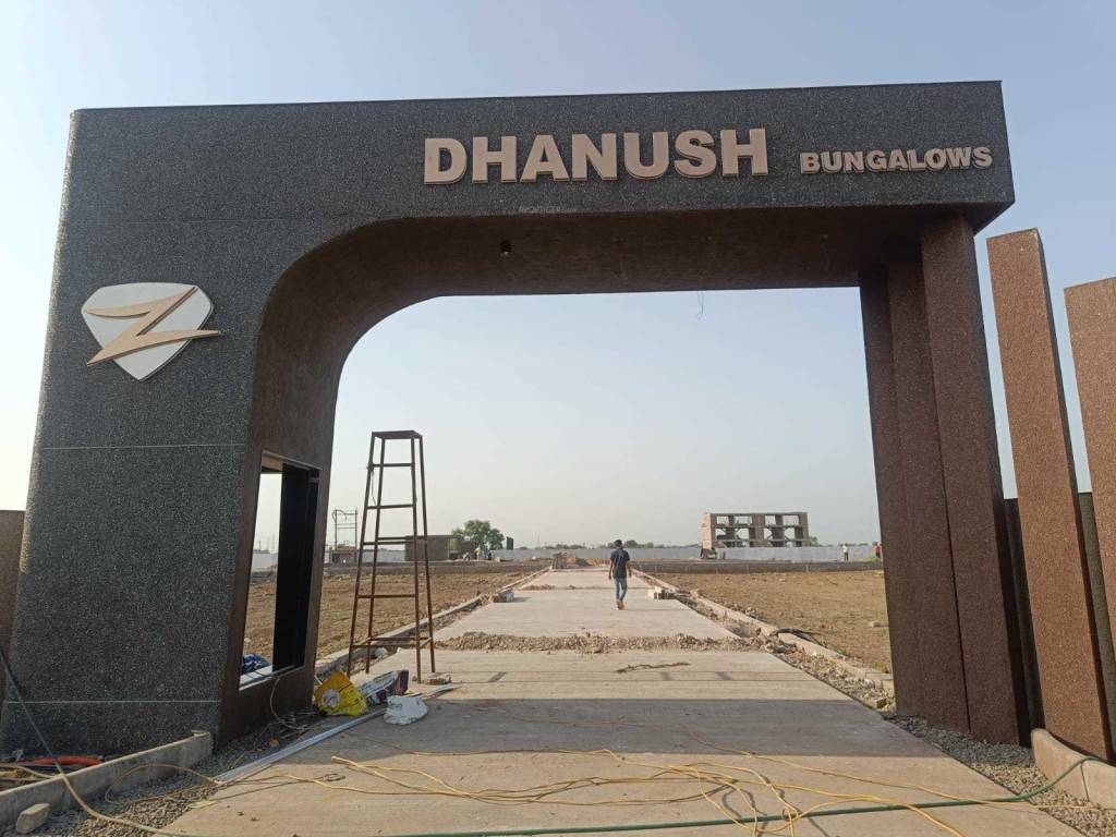 dhanush bungalows Plot