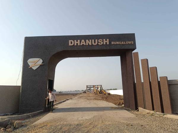 Plot dhanush-bungalows Plot