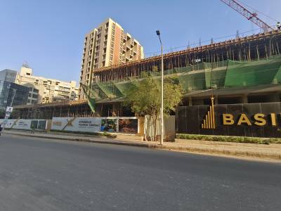  maximus- Wing  A Construction Status Jan-25