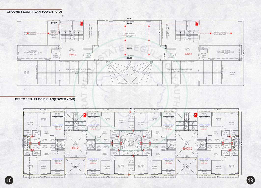  uptown Block C And D Cluster Plan from ground to 13th Floor