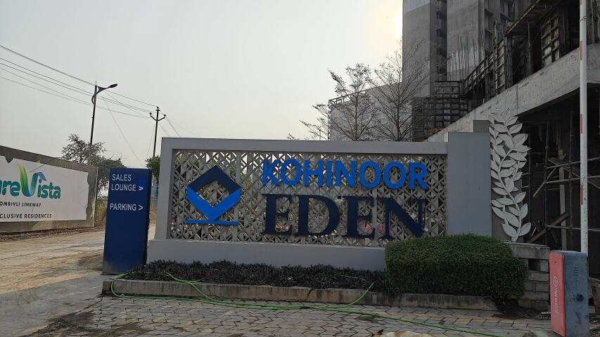  eden b5 B5 Construction Status June 25