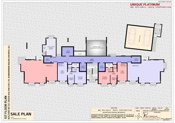  unique-platinum Unique Platinum Cluster Plan