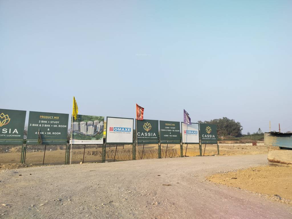 Omaxe Cassia GH II Phase I