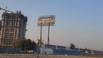  smartworld-one-dxp-phase-2 Construction Status March-25