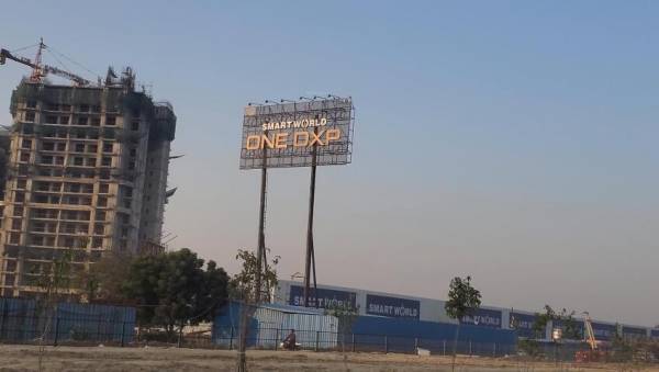  smartworld-one-dxp-phase-2 Construction Status March-25